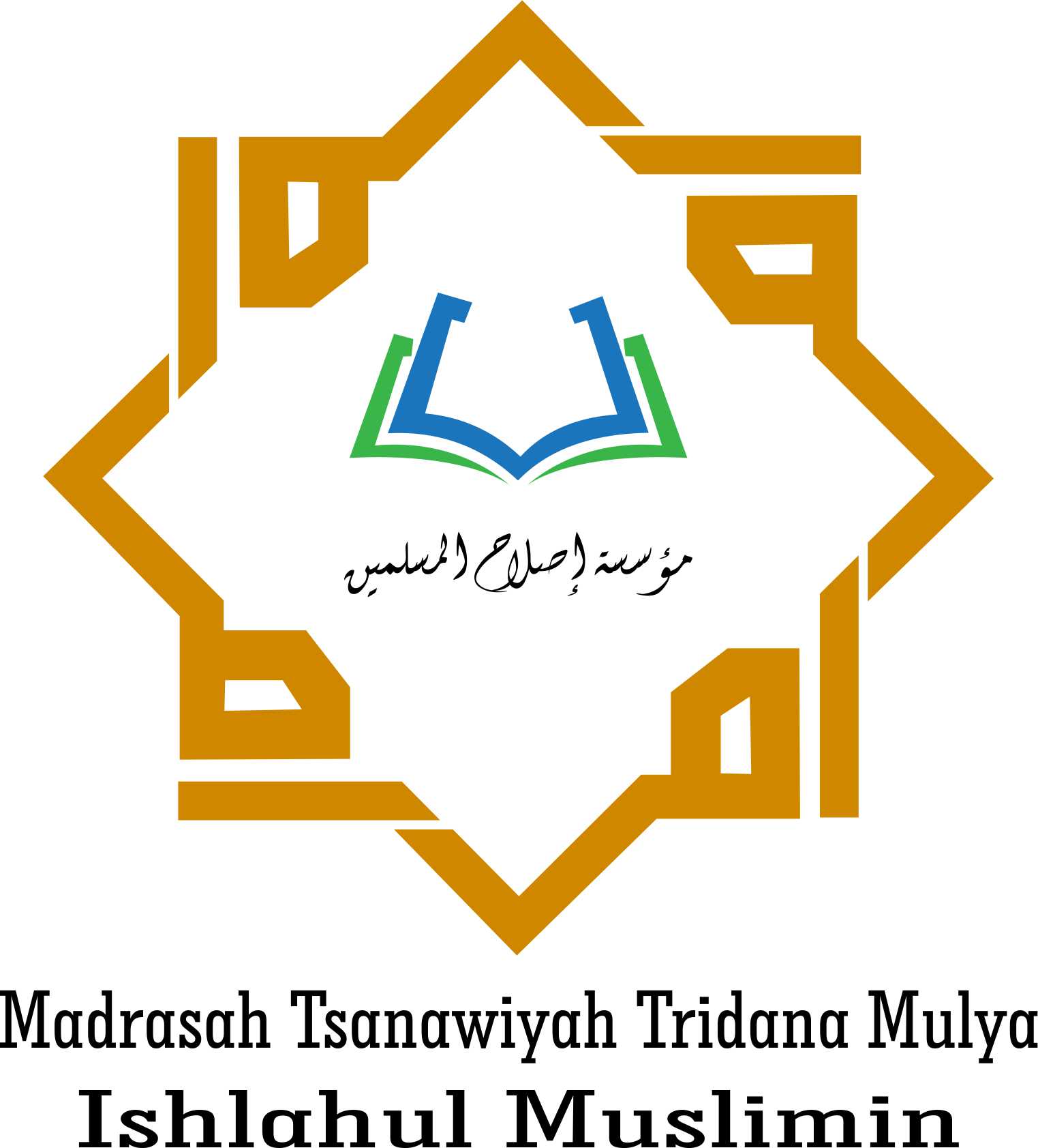 Peluncuran Situs Website Resmi MTS Tridana Mulya